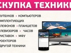     , , ,  ,  ,  ,  , 39140965  
