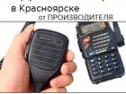    ,    (391) 272 57 80 39258356  