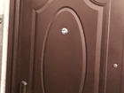          -  13 74563184  
