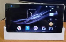  Sony Xperia Z (C6603)