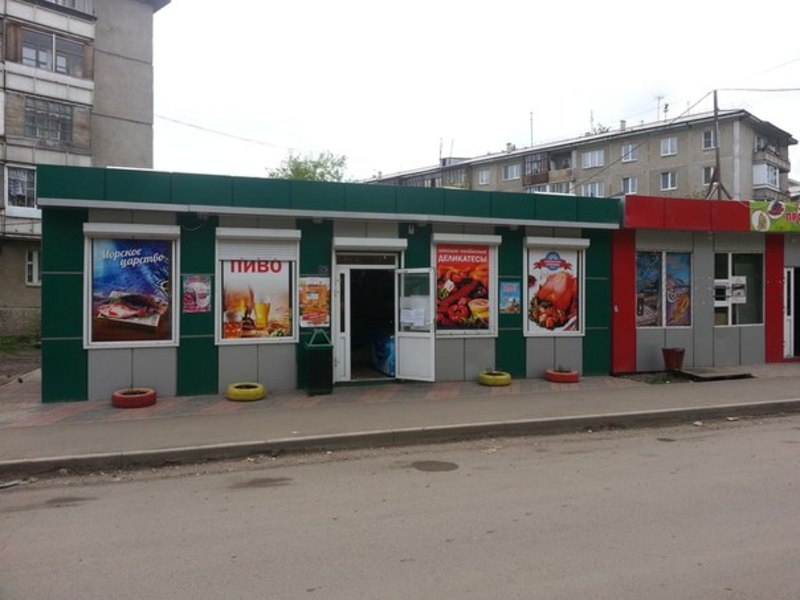 Нежилое Красноярск Под Магазин