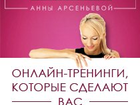   5  -     moda25, ru 34243952  -