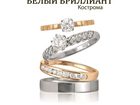 Увидеть фотографию  Обручальные кольца из золота с бриллиантами 34561979 в Санкт-Петербурге