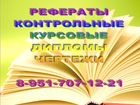    -    35287762  
