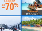     , ,  - 2016  ! 36874375  