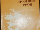  foto       38881960  