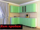 Скачать бесплатно фотографию  Кухонный гарнитур фасады из пластика 39285129 в Москве