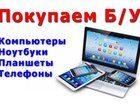      ,,,Apple,  -, 40121591  