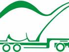 Просмотреть фото  Перевозка грузов автомобильным транспортом, 57219571 в Ивантеевке