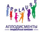 Уникальное фото  организация детского отдыха, детский лагерь на осенние каникулы 68343518 в Москве
