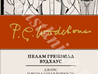     , ,    ,   ,  , !  , ! 76541153  