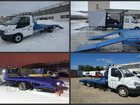 Увидеть фото  Переоборудование новых грузовых автомобилей, поддержанных бу авто, 34285816 в Курске