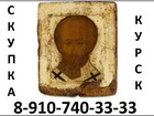       54-33-33, 8-910-740-33-33 ר    66585385  