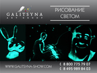          36625715  