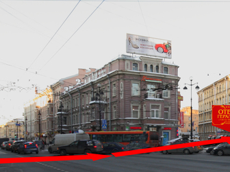Скачать foto  проживание в сети мини-отелях Геральда», которые находятся в самом центре Санкт-Петербурга 35661779 в Магадане