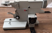 Микроскоп Люмам Р8 с хранения