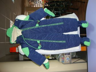 Скачать бесплатно фотографию Детская одежда Продам зимний комбинезон 32468215 в Майкопе