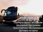       37759964  