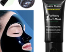 Скачать бесплатно foto Салоны красоты Уникальная маска от черных точек и прыщей 35333323 в Москве