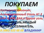  foto    ,   39411447  
