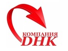      DHK 404 31748690  