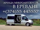    ,      32314538  