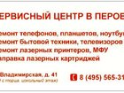   foto        32687090  