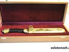 Свежее изображение Коллекционирование Большой подарочный нож - золотой нож 32783952 в Москве