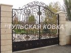 Просмотреть foto  Кованые ворота и калитки 34061033 в Москве