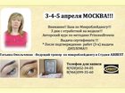         34944853  