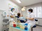 Свежее изображение Стоматологии Стоматологическая клиника Дент Престиж 35265497 в Москве