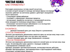                   1300, /, 36699791  