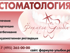        , 37160271  