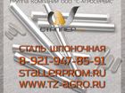      37417291  