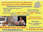            , 37598031  