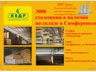  foto            37805947  