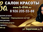       38438996  
