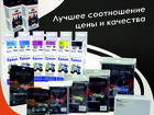    , , ,    Revcol 38834213  
