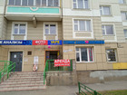  foto   -      39028918  