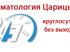    C 24 39057969  