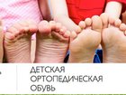        , 39784288  