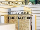             , 39864826  