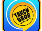  foto       99 , 39918689  
