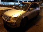 Новое фотографию Аварийные авто Покупка автомобиля в любом виде 40742795 в Москве