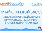           ,     -, 51286088  -