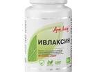 Скачать бесплатно foto Биологически активные добавки (БАДы) Предлагаю Ивлаксин компании Артлайф 60901072 в Москве
