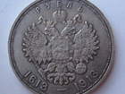      1  1913 , (),  II, 68392283  