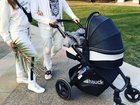  Maxan 4 Trio Set   