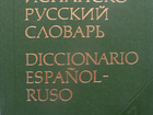     -  , 80646722  