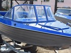 Увидеть foto  Купить лодку (катер) Неман-450 алюминиевый 81805523 в Ярославле